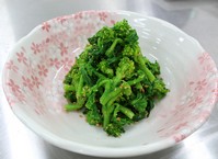 花菜のピーナツ和え