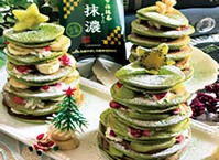 抹濃クリスマスツリーパンケーキ